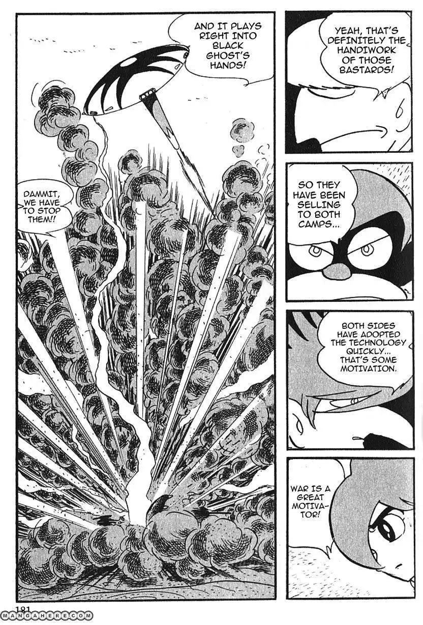 Cyborg 009 Chapter 57 10